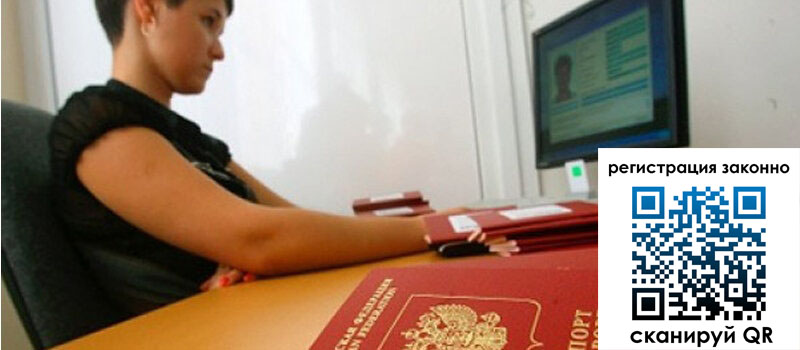 форма 3 в Киселёвске форма 3 в Киселёвске